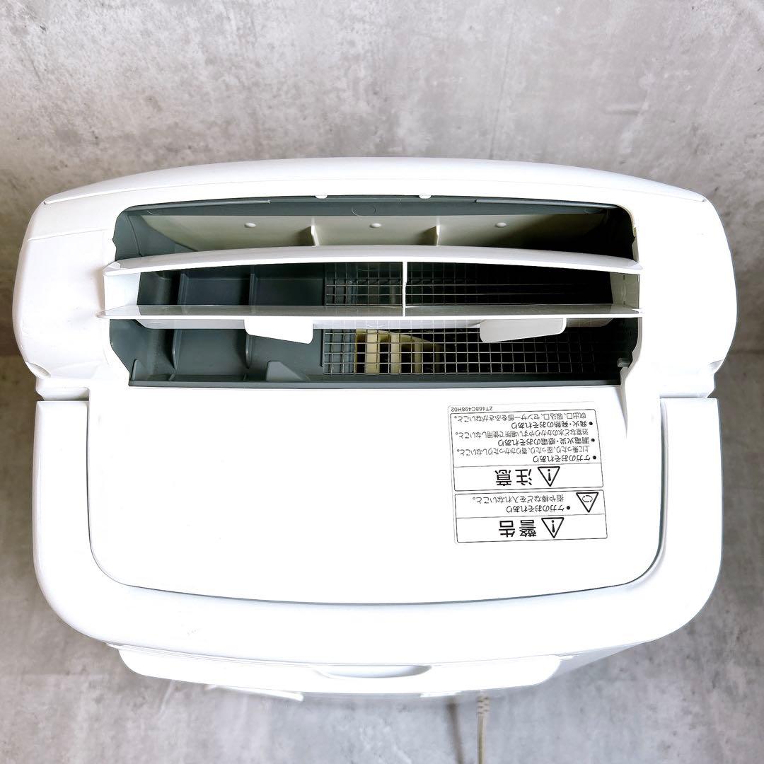 MITSUBISHI　衣類乾燥除湿機　MJ-P180PX 三菱 ホワイト