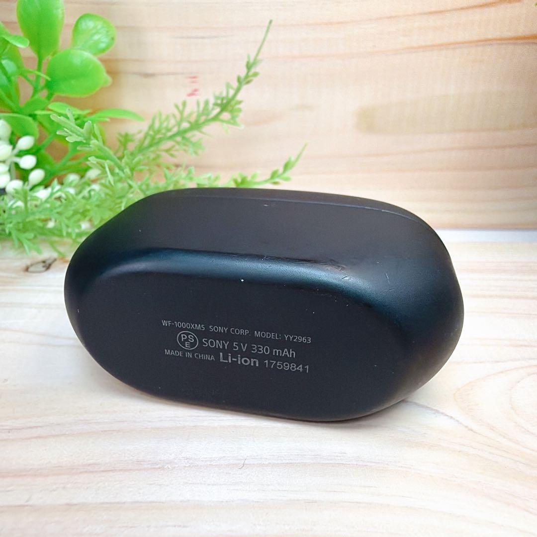 SONY・WF―1000XM5の充電ケースのみ 中古品①
