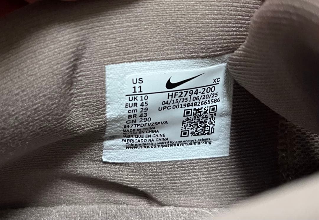 シューズ(男性用) NIKEJA3 29cm