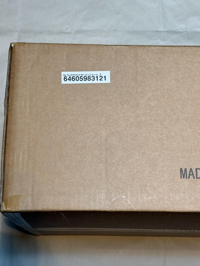 3U ラックマウントサーバーシャーシ、ブラックメタル、工業グレード