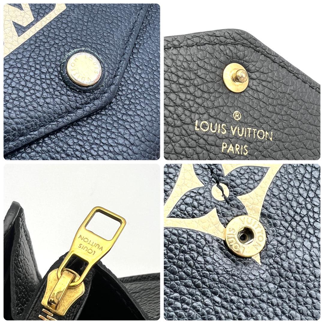 【最高級美品】ルイヴィトン アンプラント ポルトフォイユ サラ バイカラー 黒