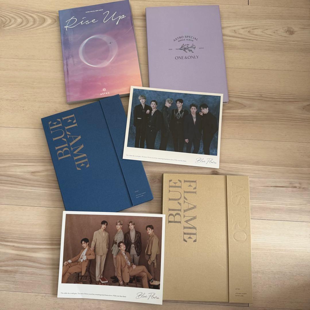 ASTRO アルバム まとめ売り セット