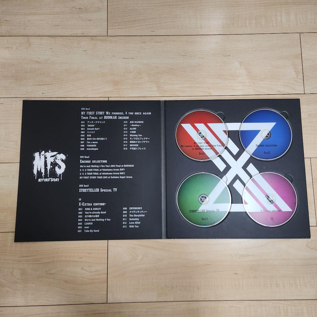 MY FIRST STORY 10th Anniversary Boxマイファス