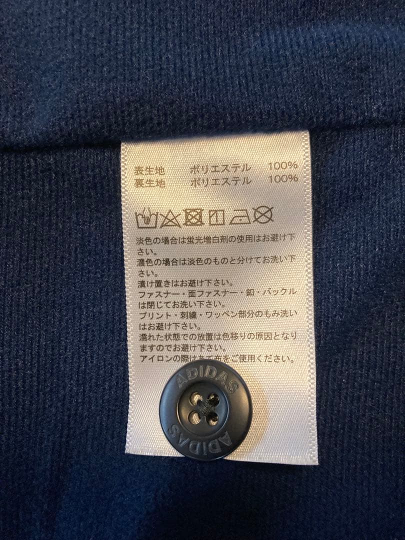 アディダス　セットアップスーツ　　ストレッチ素材　ネイビーカラー　☆美品☆