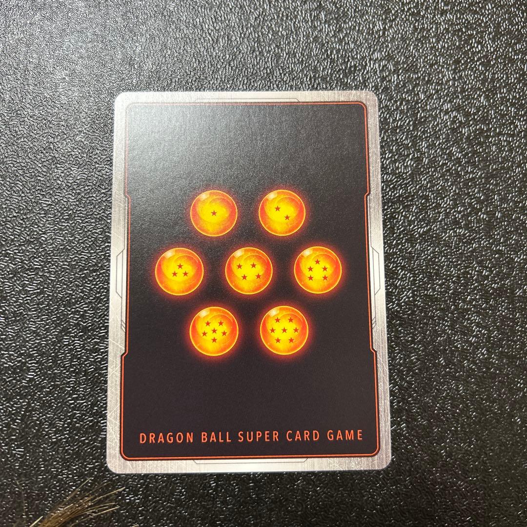 フュージョンワールドマンガブースター　FB05-119 孫悟空SCR★ パラレル