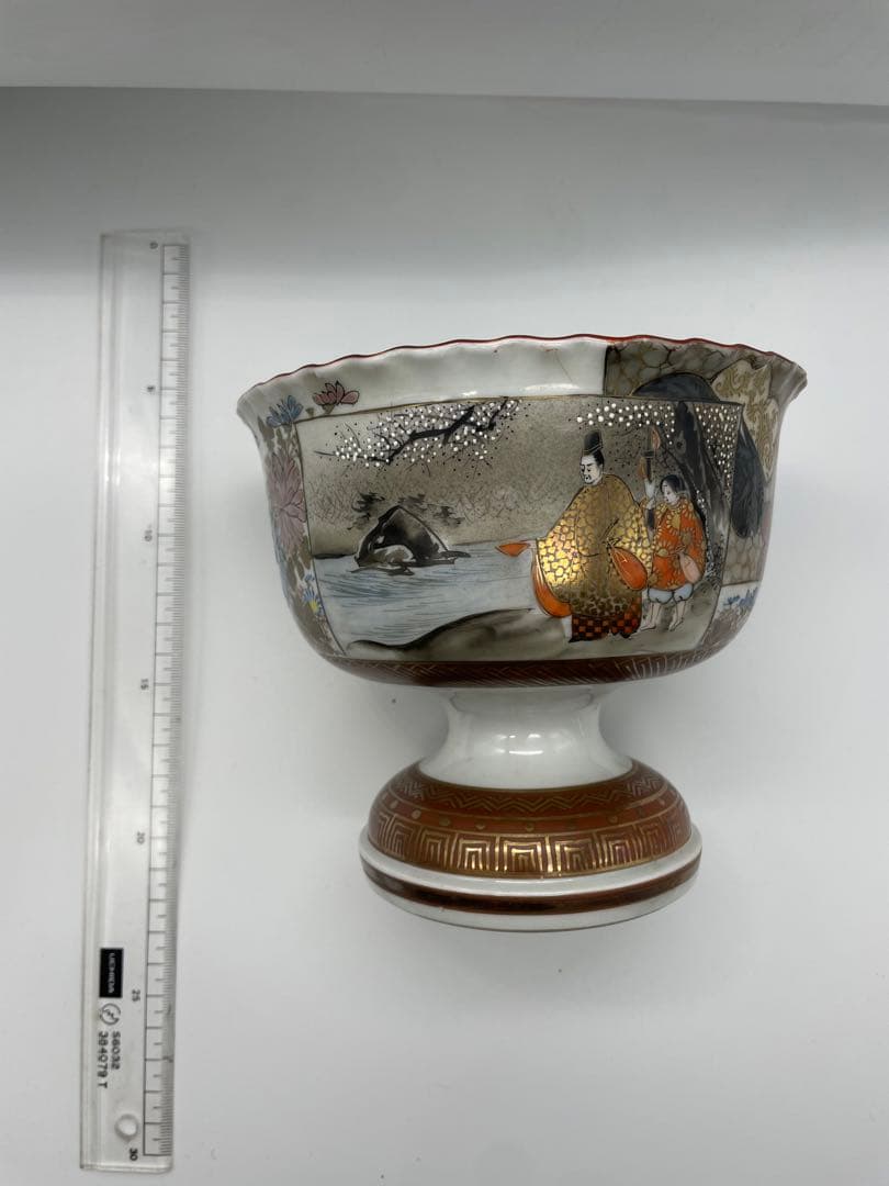 金彩絵付けの陶器椀