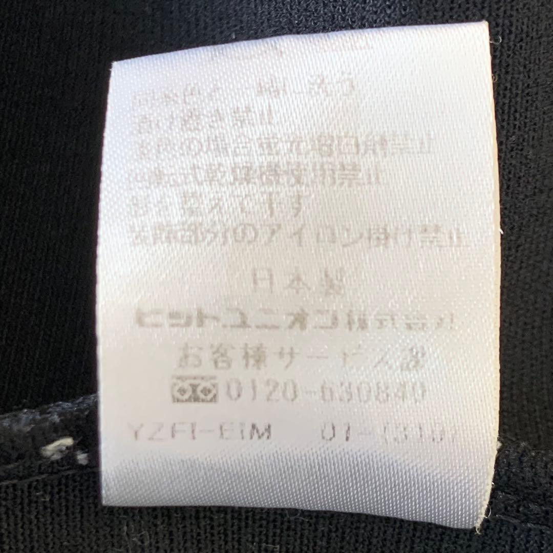 フレッドペリー　ＦＲＥＤ　ＰＥＲＲＹ　トラックジャケット　フード　ジャージ