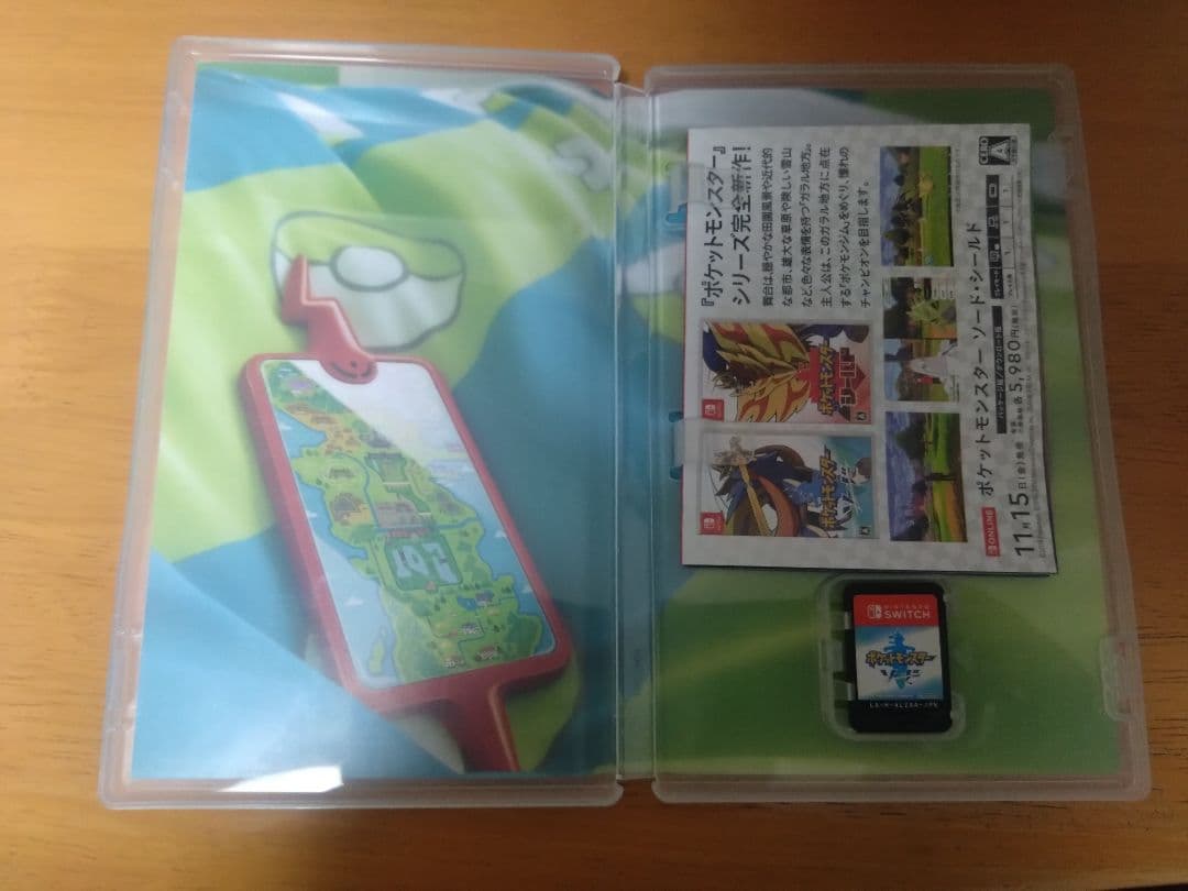 ポケットモンスター ソード・BDSP3本セット