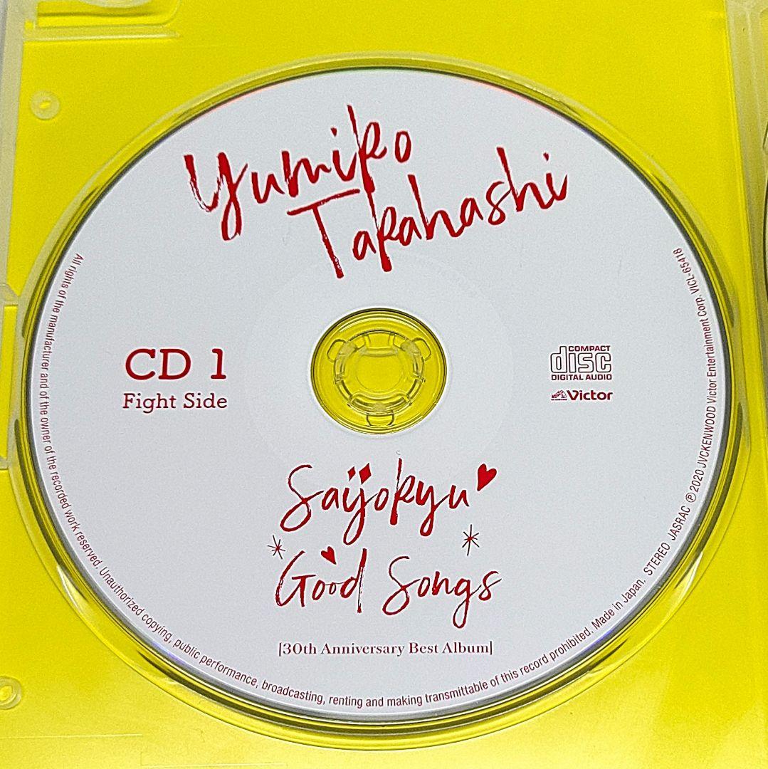 高橋由美子 CD DVD 最上級 GOOD SONGS 30th