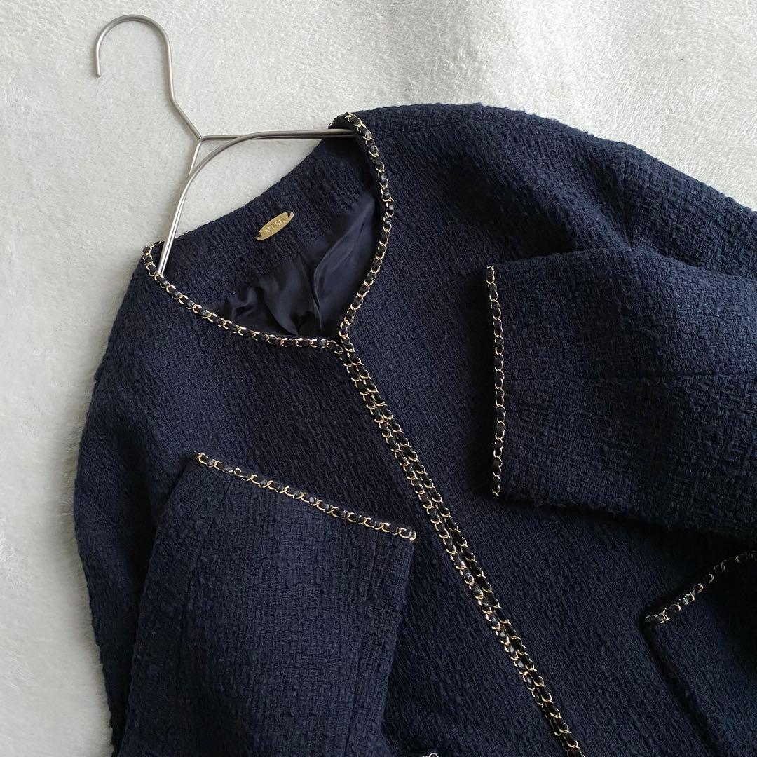 【定価5.4万✨】ドゥーズィエムクラス　 chain tweed ジャケット　紺