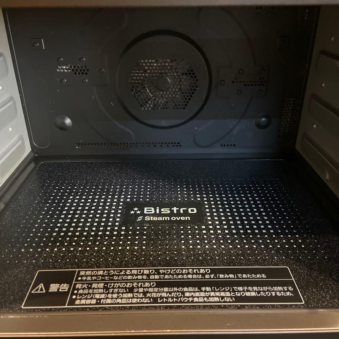 電子レンジ・オーブン Panasonic Bistro NE-BS1600