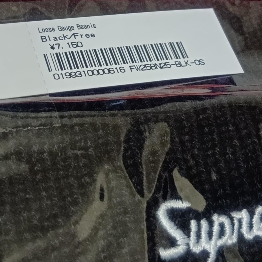 【期間限定～2/8】 Supreme Loose Gauge Beanie 黒