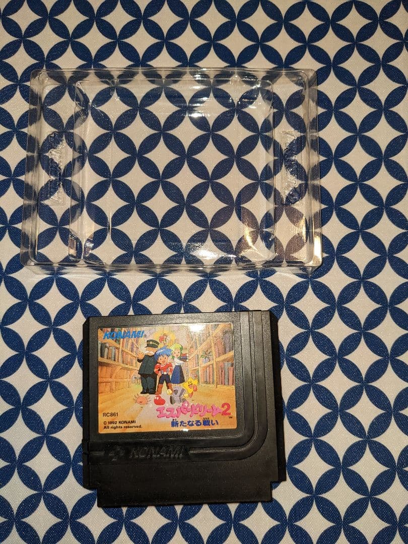 エスパードリーム2