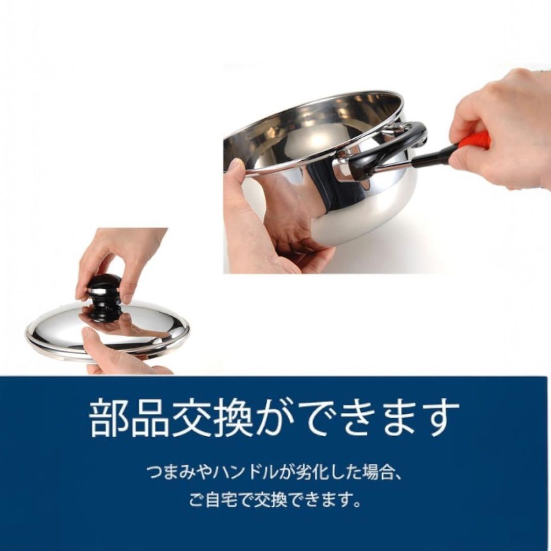 宮崎製作所 オブジェ シチューポット 22㎝ スチームプレート付 Miyaco