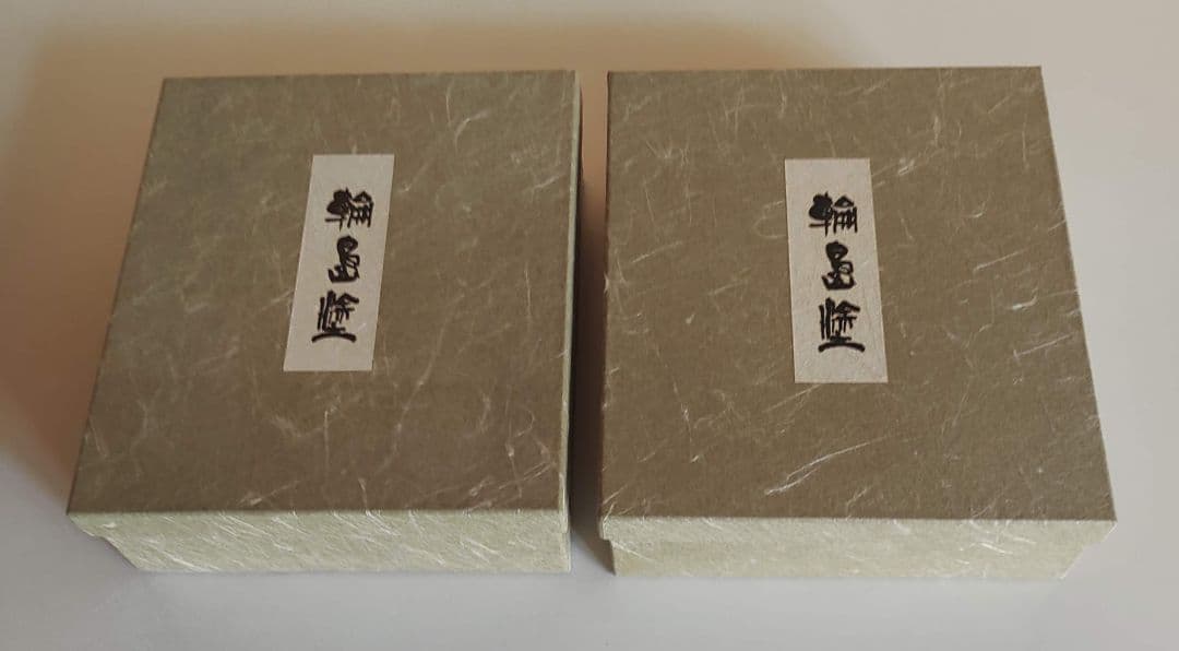 輪島塗　蒔絵付　半月弁当箱　2客セット