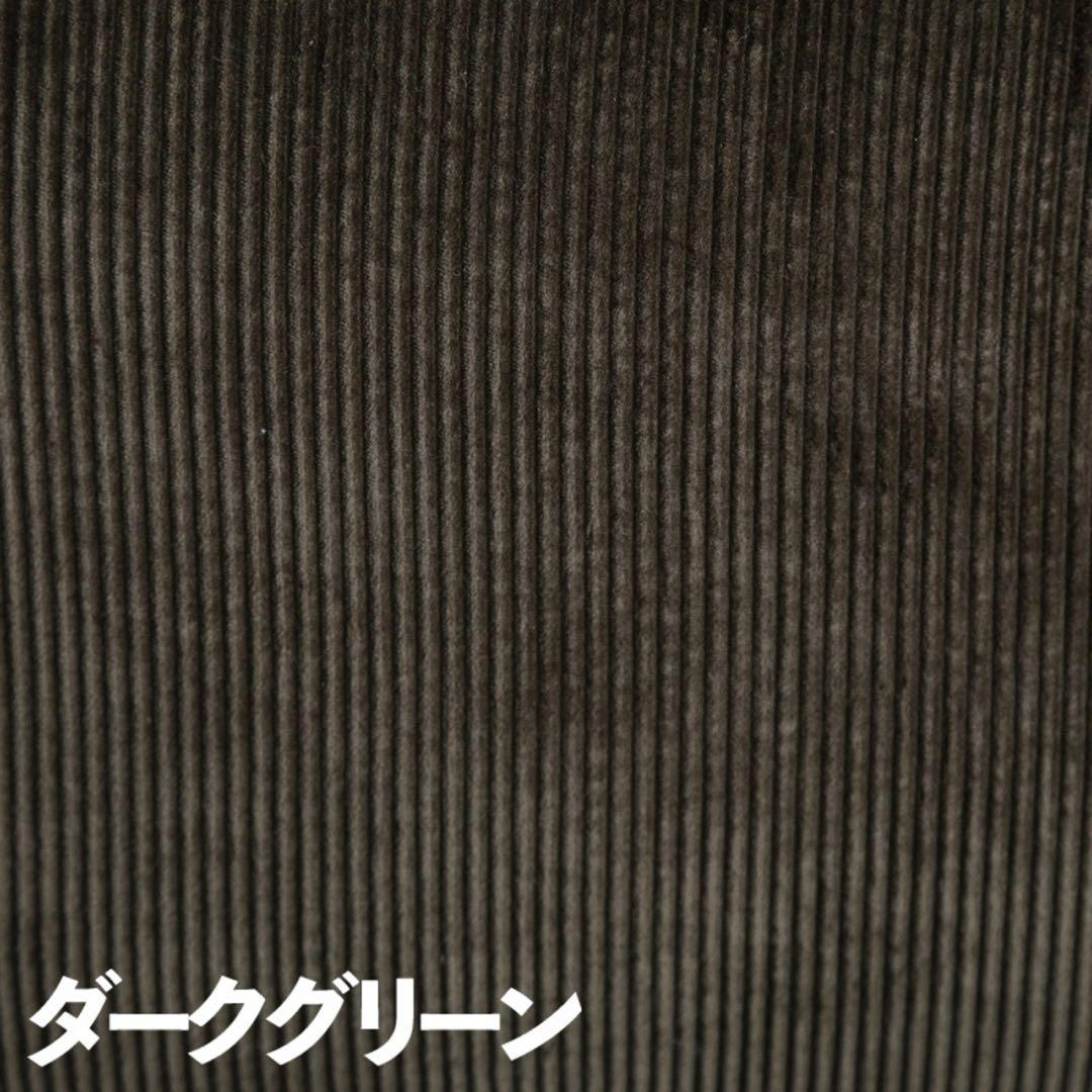 BASUQ ダークグリーン コーデュロイソファ