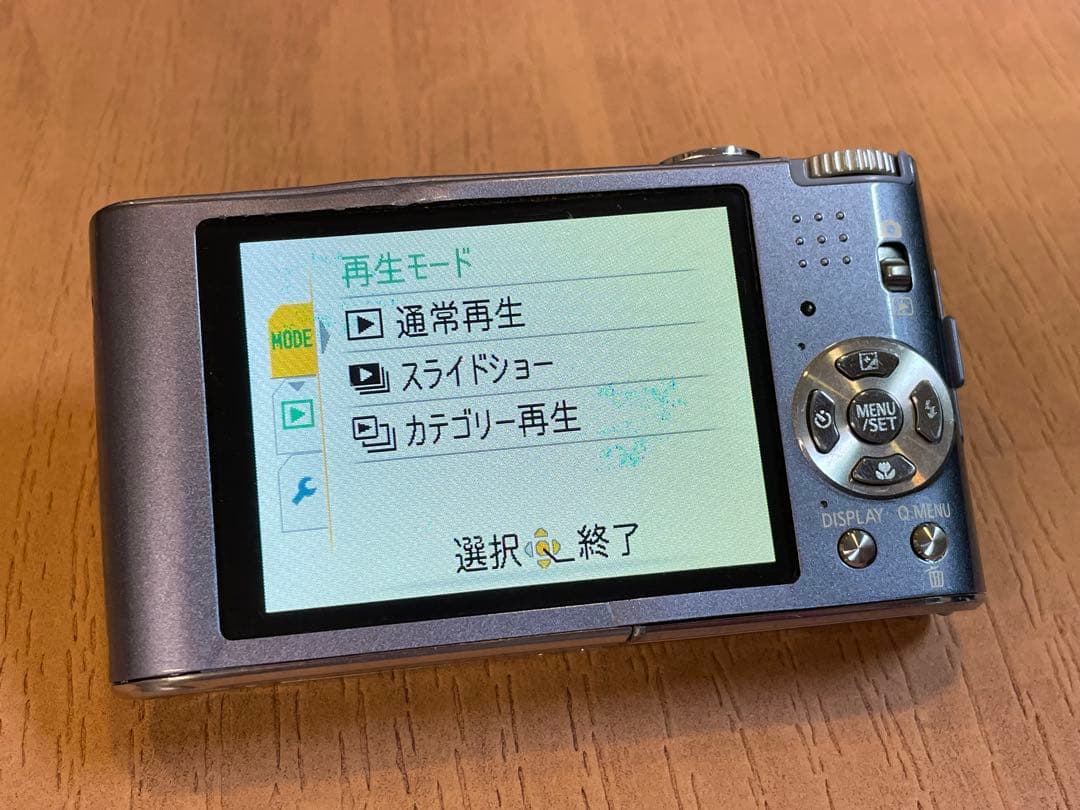 パナソニック LUMIX デジカメ DMC-FX60 動作確認済み 付属品多数