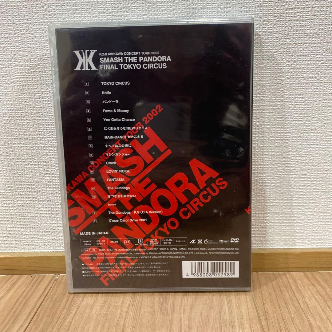 ミュージック SMASH THE PANDORA FINAL TOKYO CIRCUS