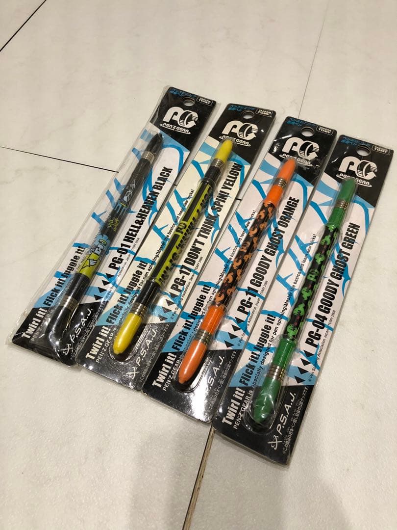 ペン回し　レアペン等まとめ売り