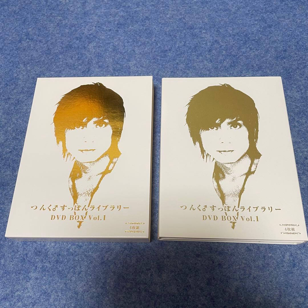 【セル版】つんく♂すっぽんライブラリー DVD-BOX 1［DVD］