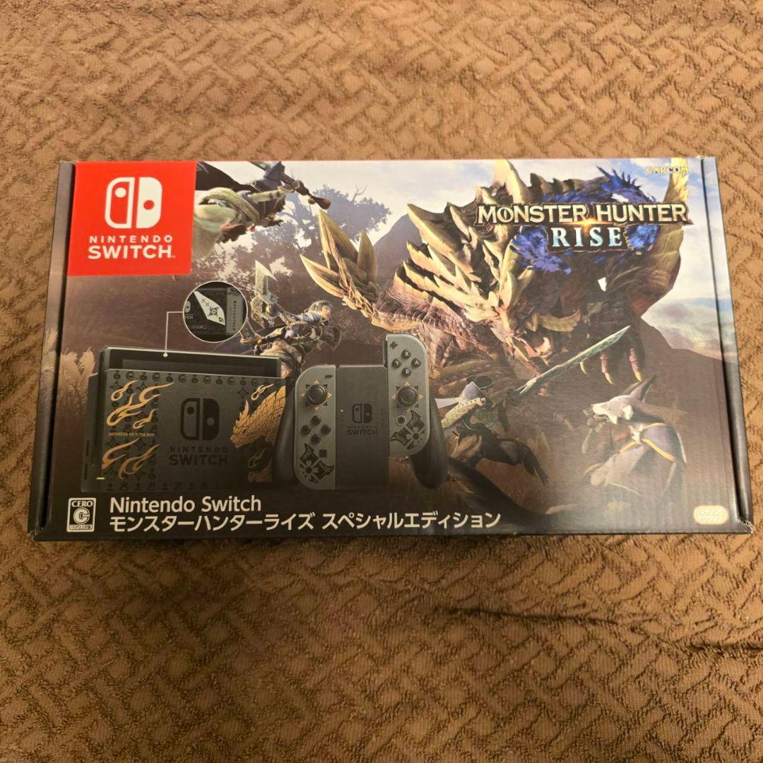 【美品おまけつき】モンスターハンターライズ 　switch 本体