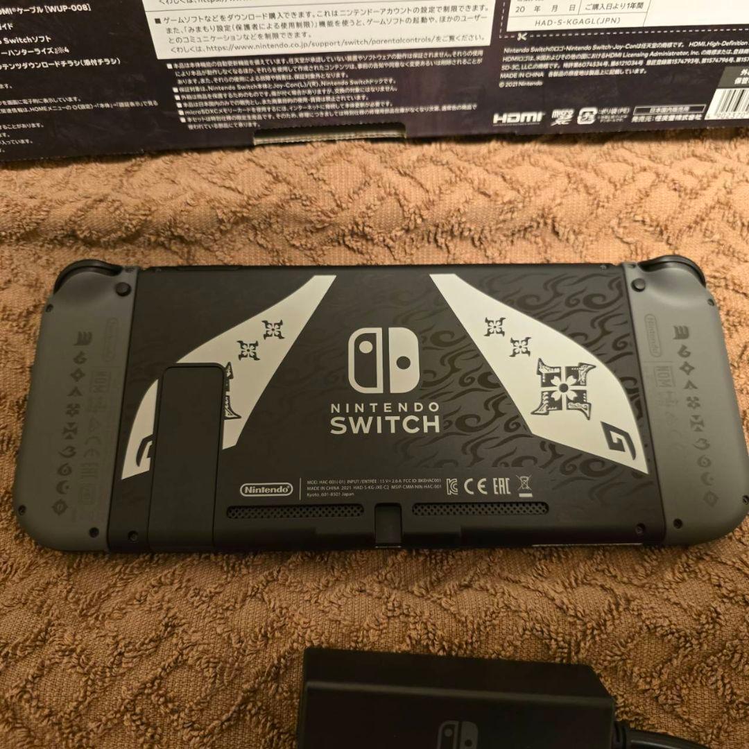 【美品おまけつき】モンスターハンターライズ 　switch 本体