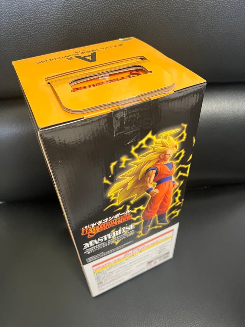 一番くじ　ドラゴンボール　孫悟空　フリーザ　超サイヤ人 3 SS3