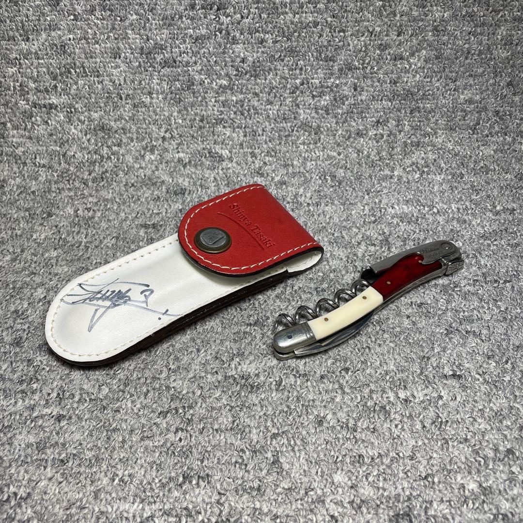 シャトーラギオール田崎真也モデルソムリエナイフ。サイン入りケース付き難あり