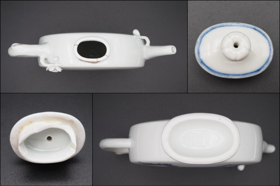 初代真葛香山 宮川香山 白磁青華梅花図水注 釉下彩/共箱