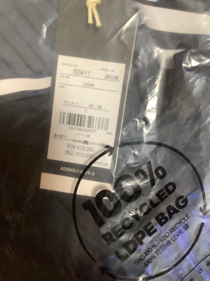 サッカー日本代表 2024 ホーム オーセンティック 長袖ユニフォーム　上田綺世