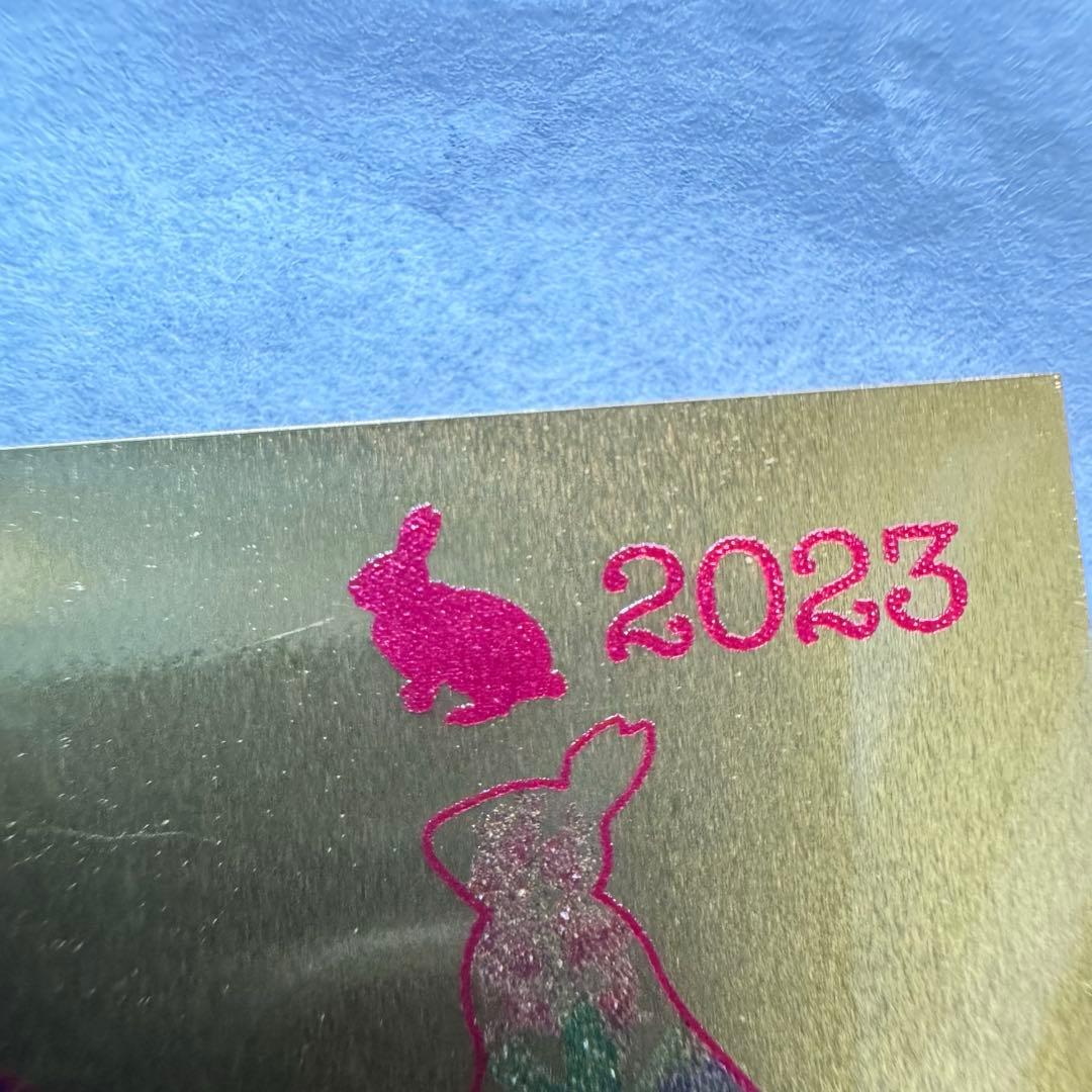 ゴールドカレンダー　2023年 卯年　花ごよみ