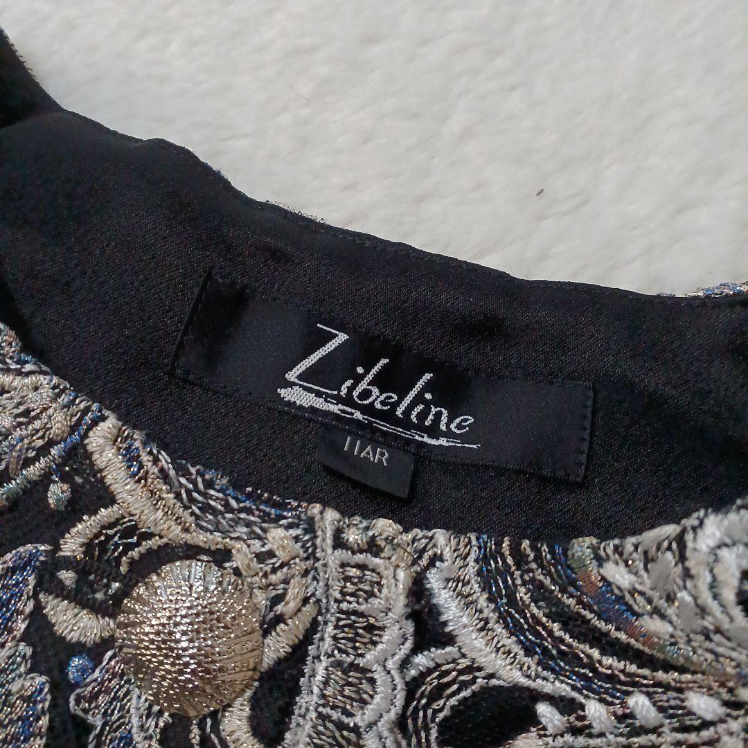 イギンジブリーヌ　11号 マザーズドレス　セレモニースーツ　ロング　結婚式　母親