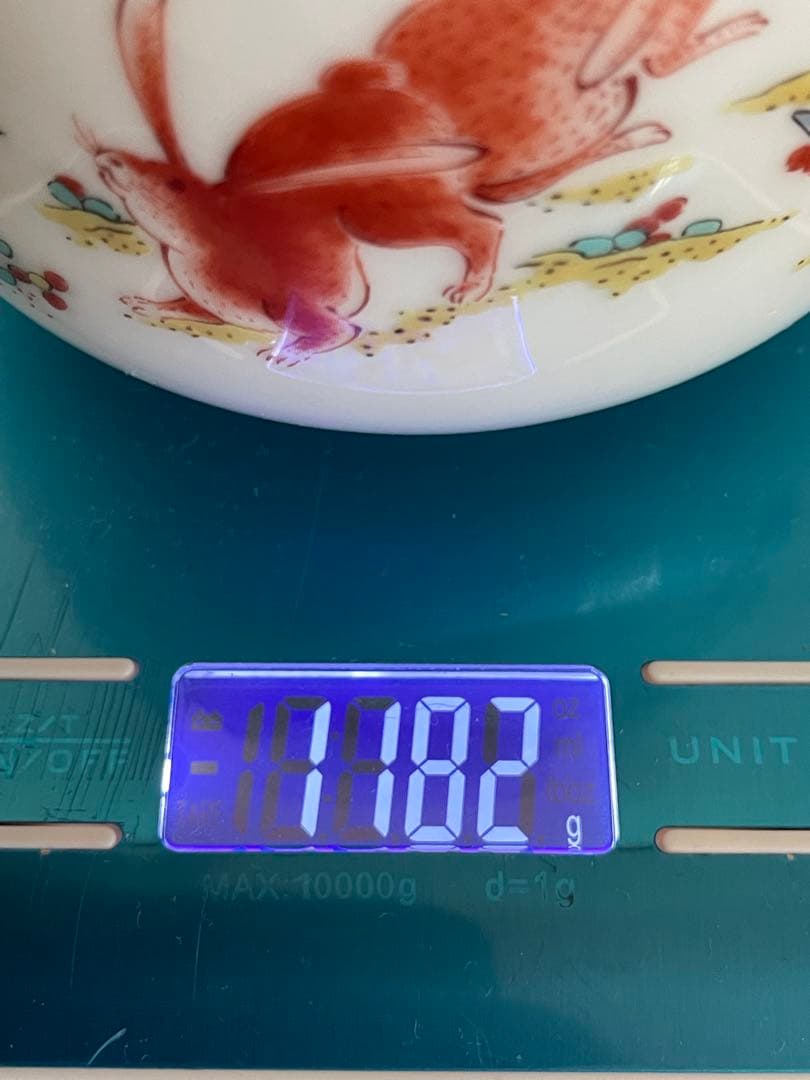 サントリー　有田焼　スペシャルボトルコレクション　600ml 未開栓