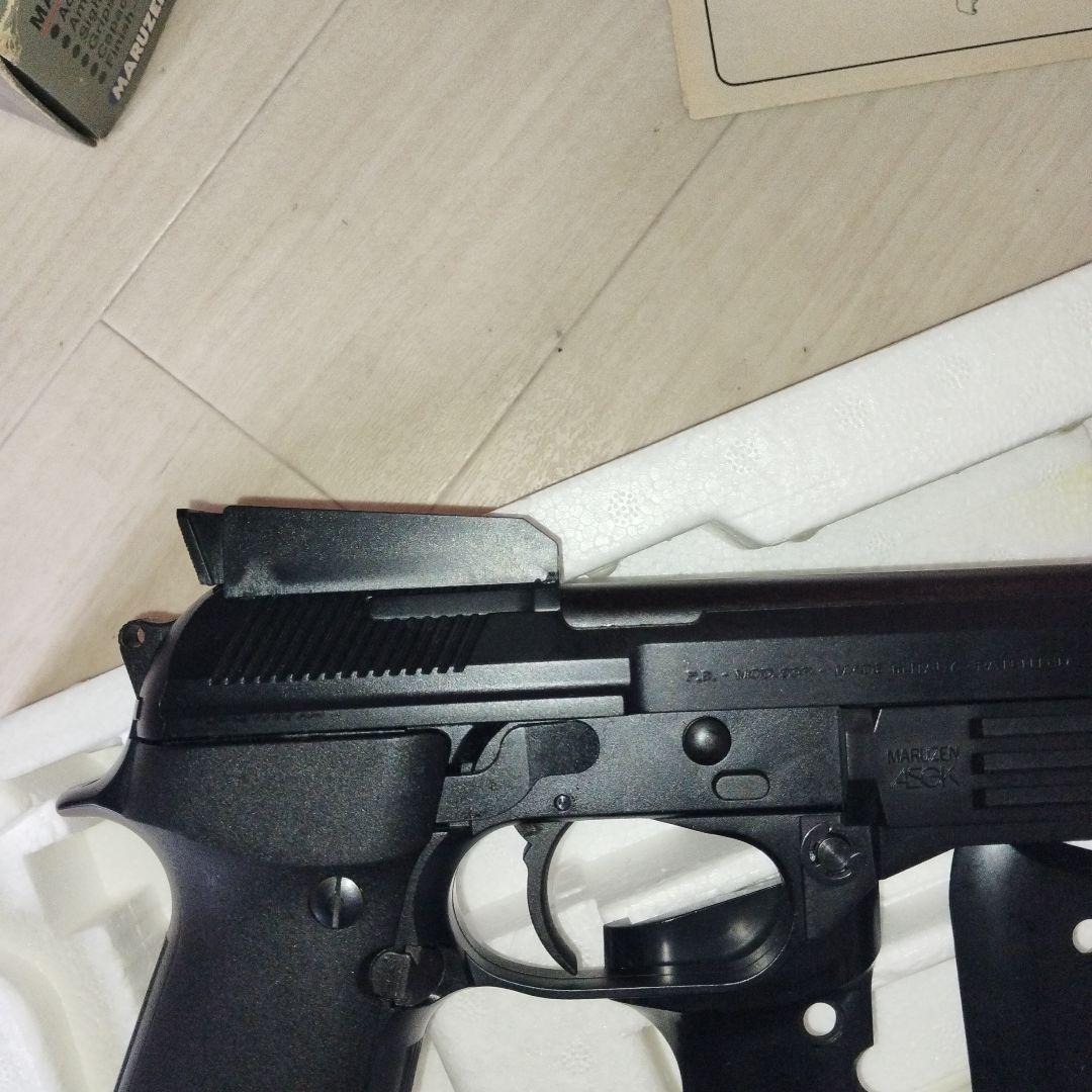 希少　ロボコップ ガスガン AUT09 MARUZEN オート9MK-11500