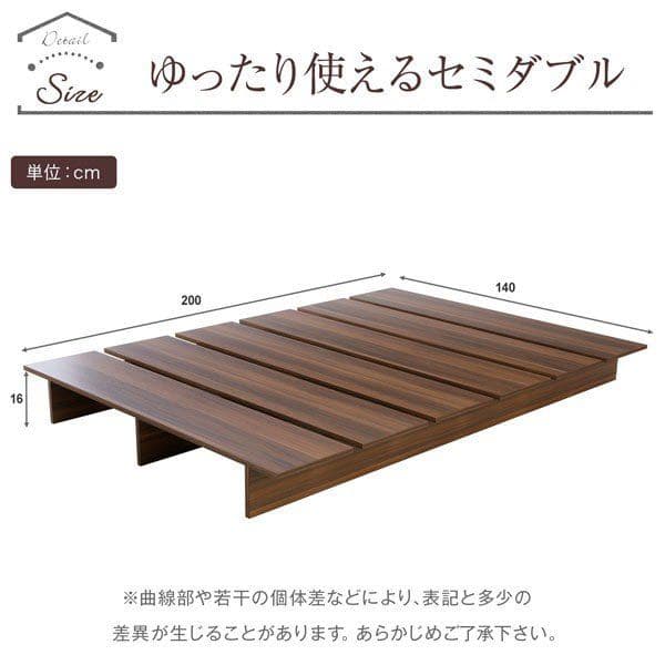 フラットDベットフレームとマットレス