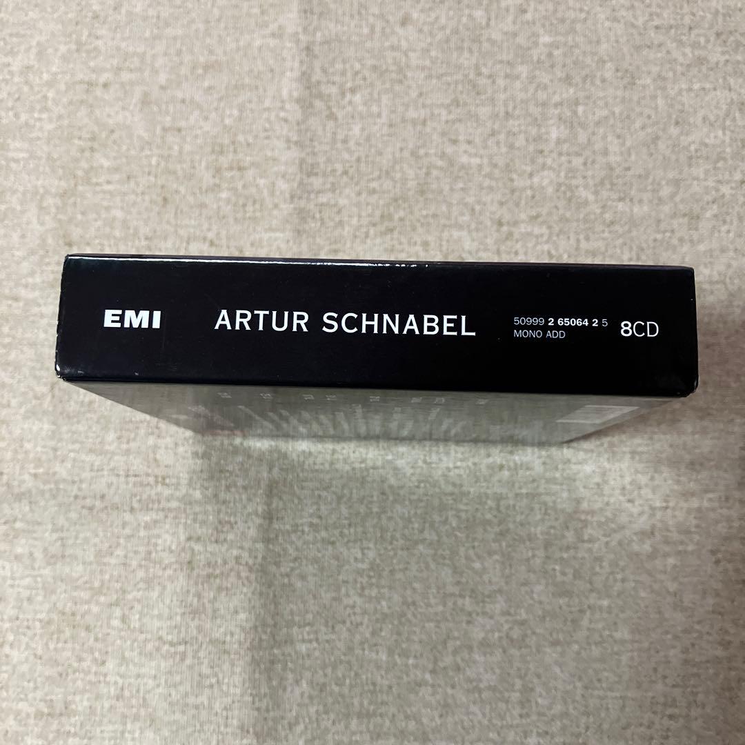 アルトゥール・シュナーベル／ＥＭＩレコーディングス（８ＣＤ）