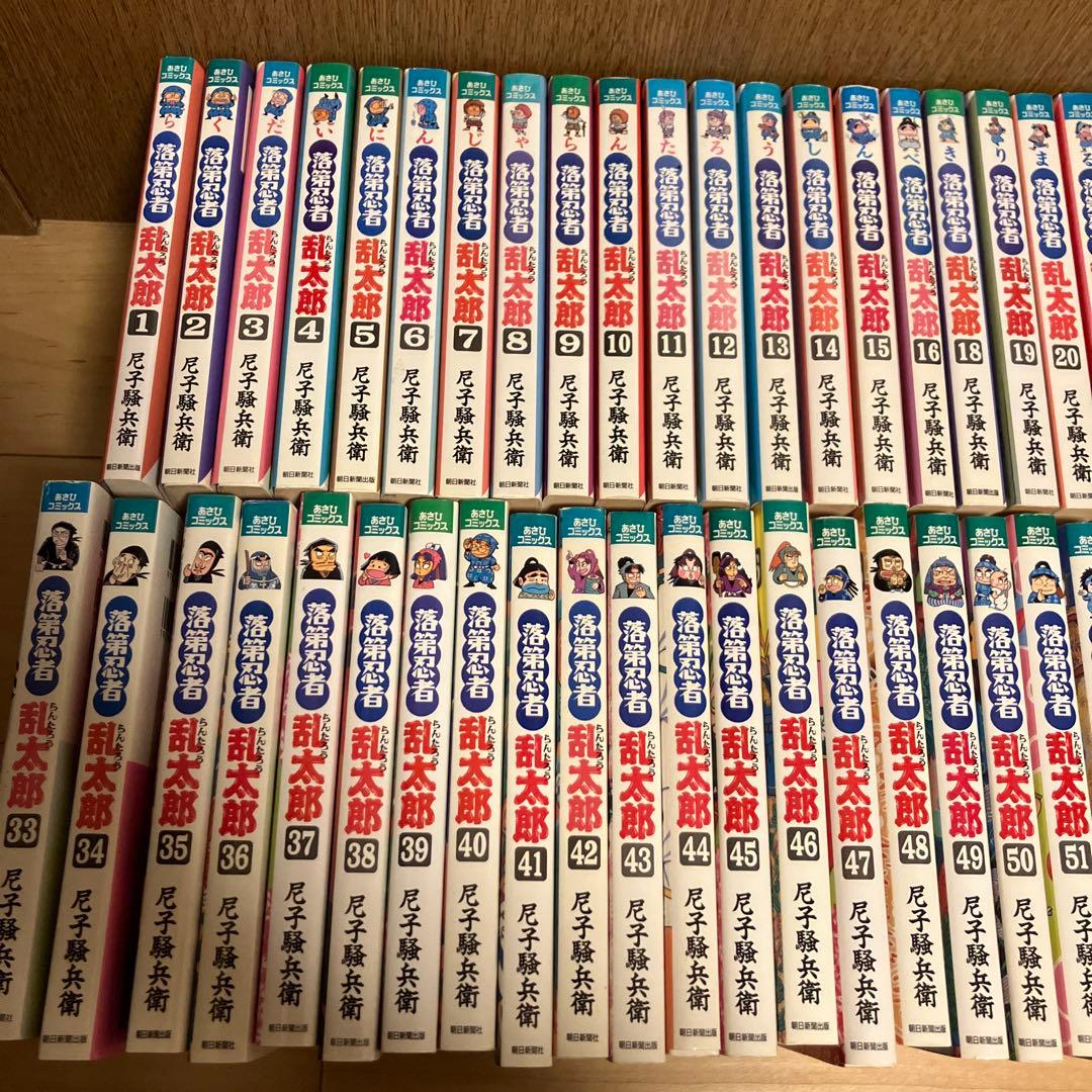 落第忍者乱太郎　ほぼ全巻セット　漫画本　忍たま乱太郎　小説　64冊