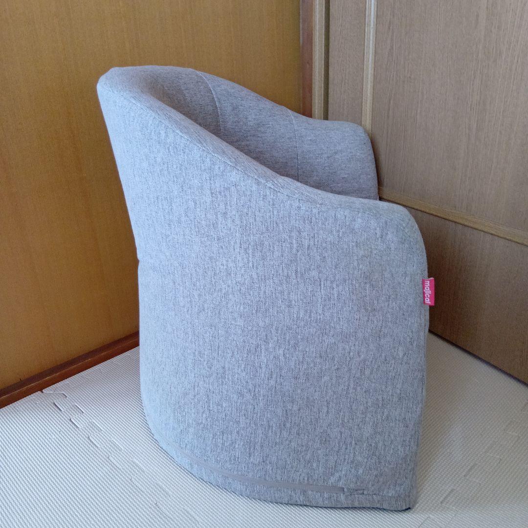 Magical　まじかる　１人ソファー　持ち運び楽々マジ軽椅子　ベージュ　北欧