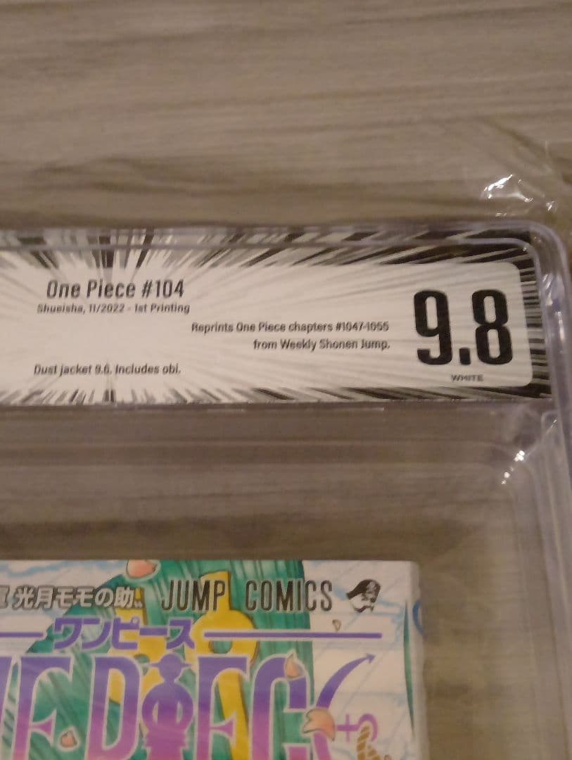 One Piece #104 9.8/9.6 【BGS/1stprint 】
