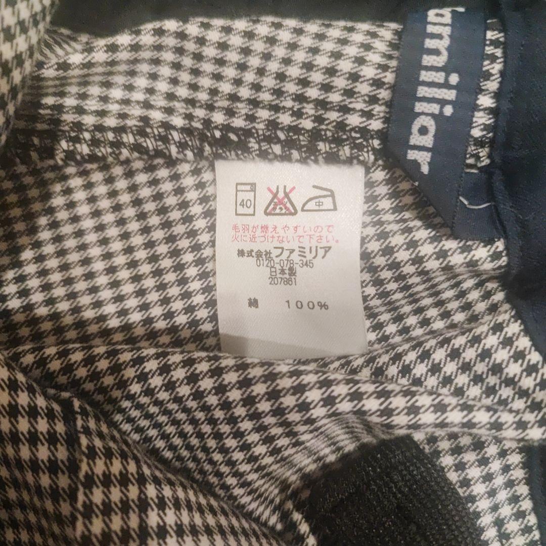 ファミリアfamiliar120cm 入学式　卒業式スーツ ショートパンツ