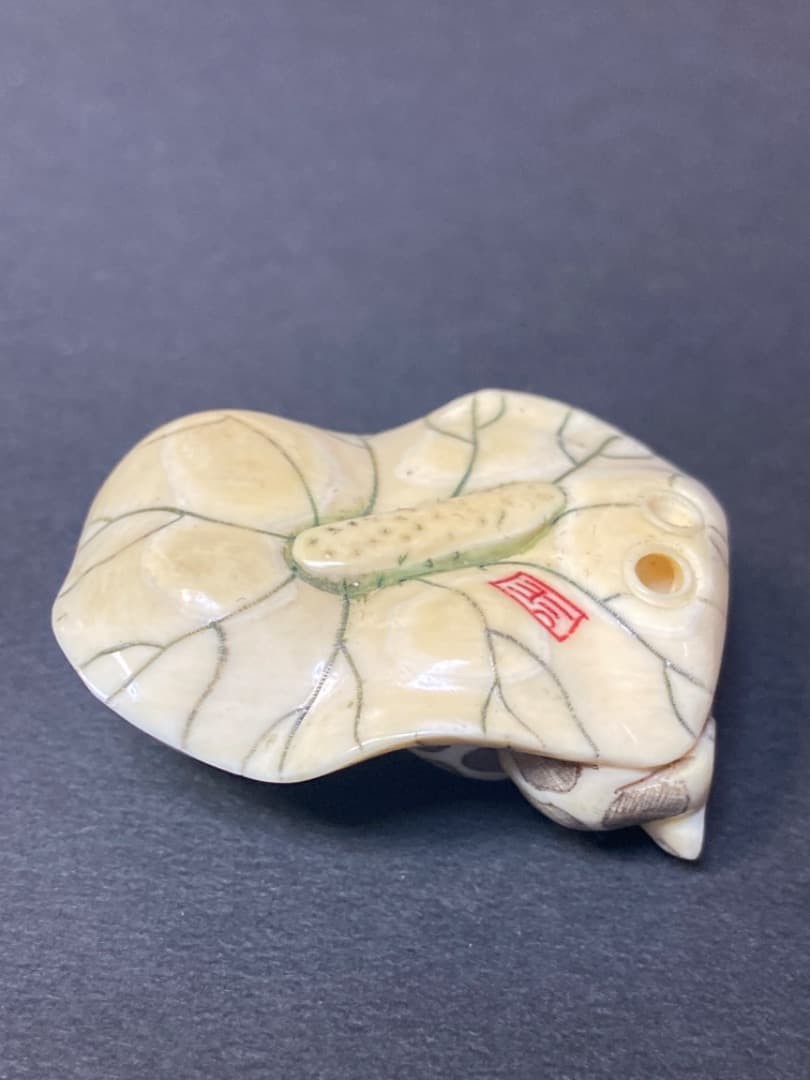 蛙根付  彫刻/印籠・煙草入れ/緒締め/帯留め提げ物・