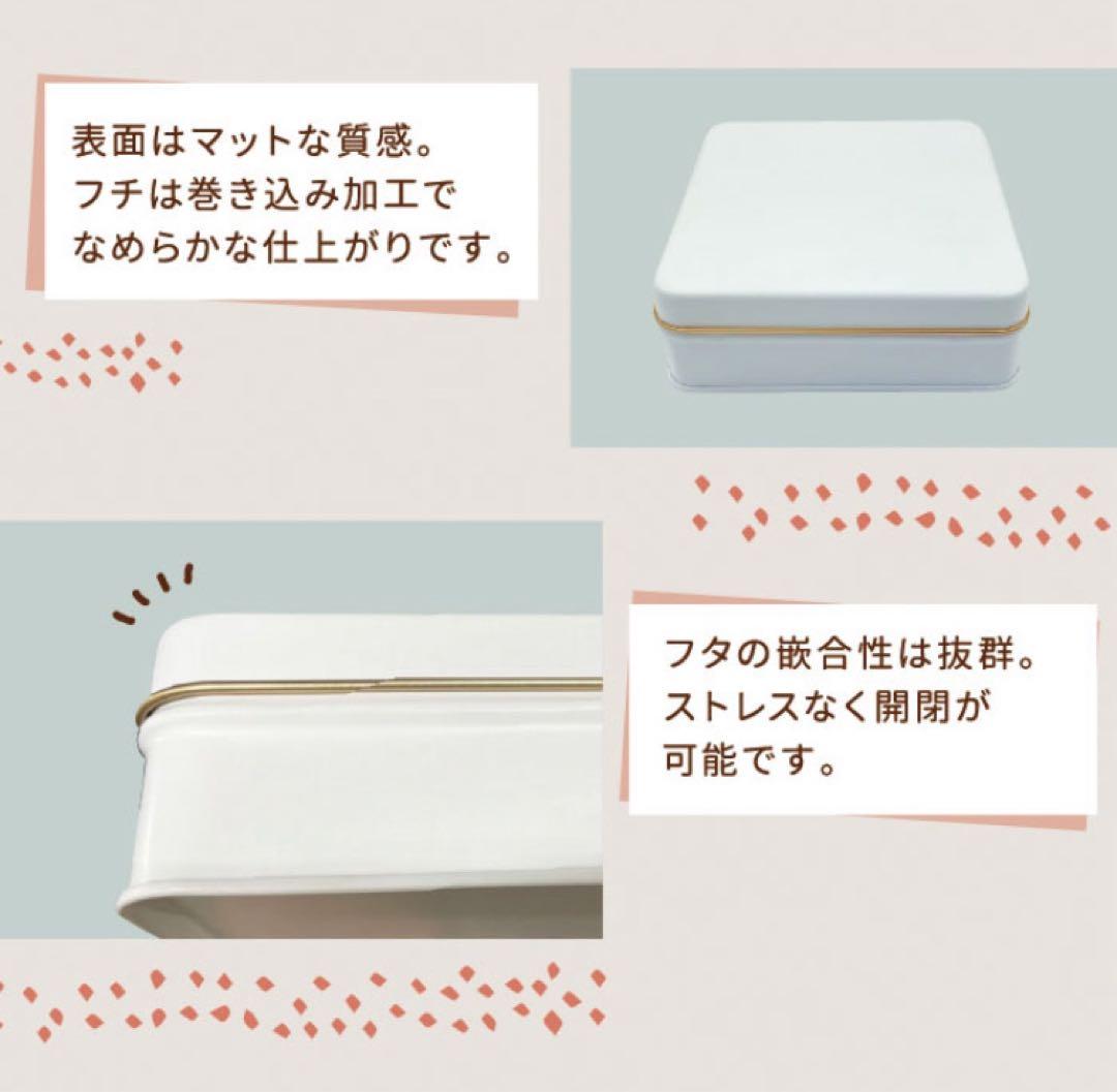 cotta Candy缶 スクエア クッキー缶 30個