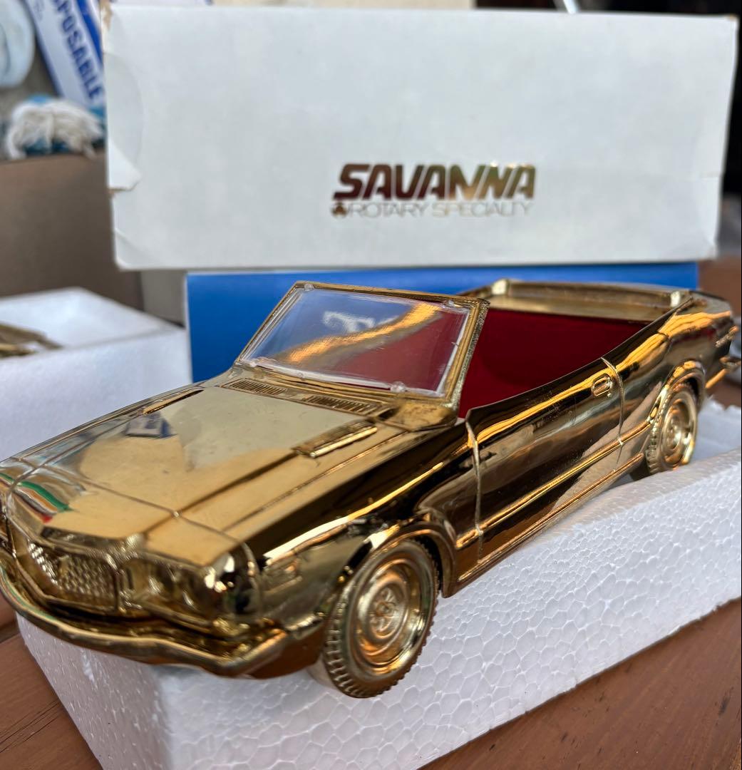 MAZDA savanna シガーケース