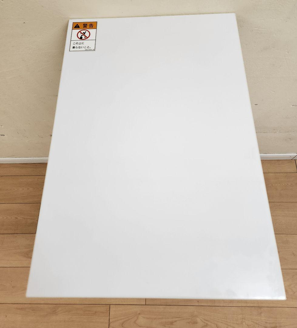 【美品】サタケ 「米粉対応」小型製粉機　SRG05C