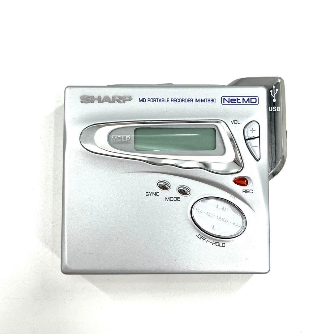 美品 SHARP MDウォークマン MDプレーヤー NetMD IM-MT880