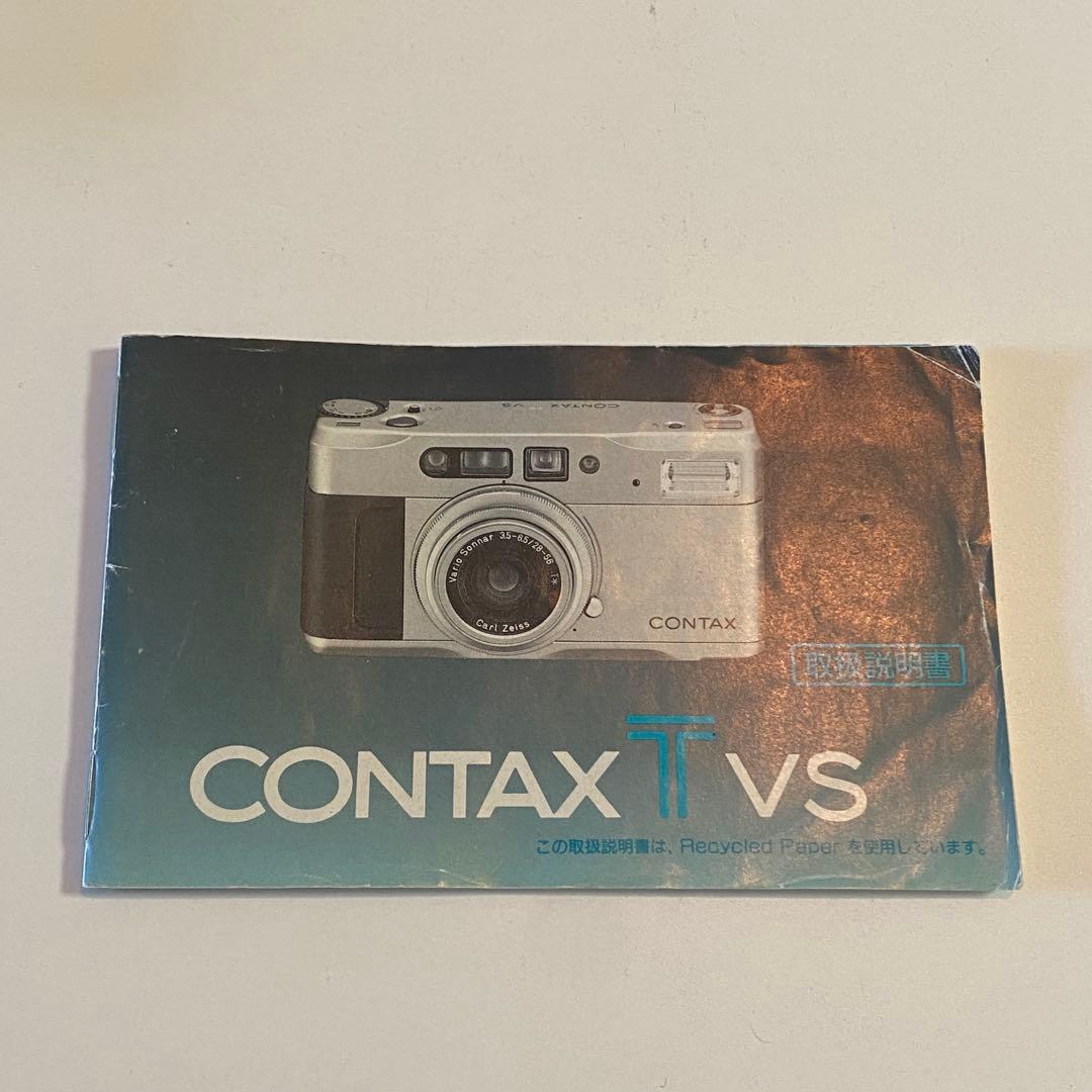 CONTAX TVS コンタックス フィルムカメラ おまけ付き