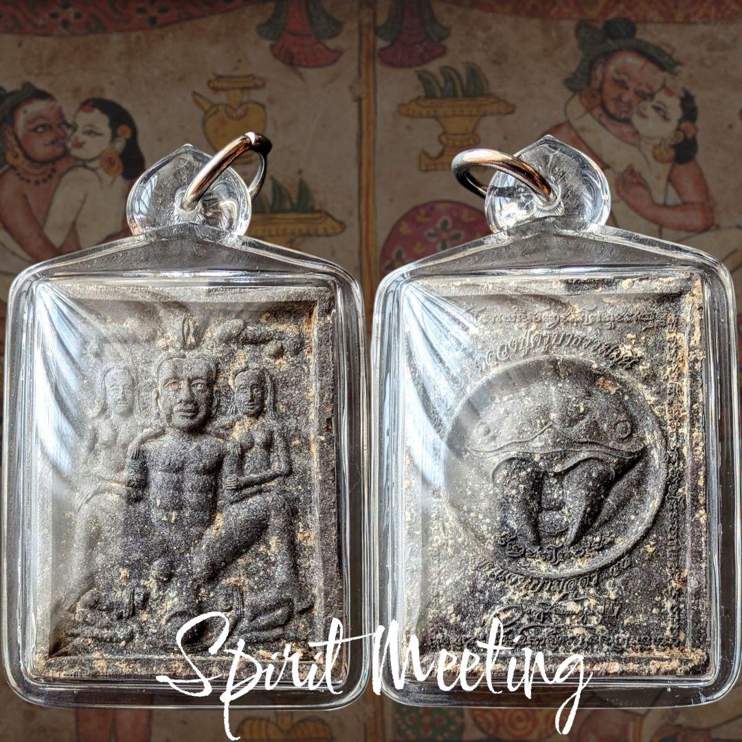 愛を呼び覚まし交わす　クンペーンカーマスートラ　異端児クルバタムニーOLD作品