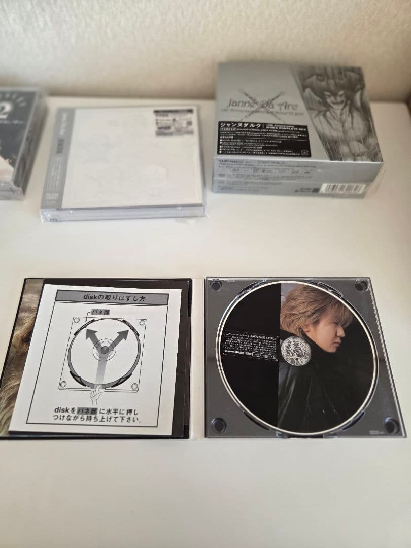 Janne Da Arc 初回限定盤含む 8枚セット