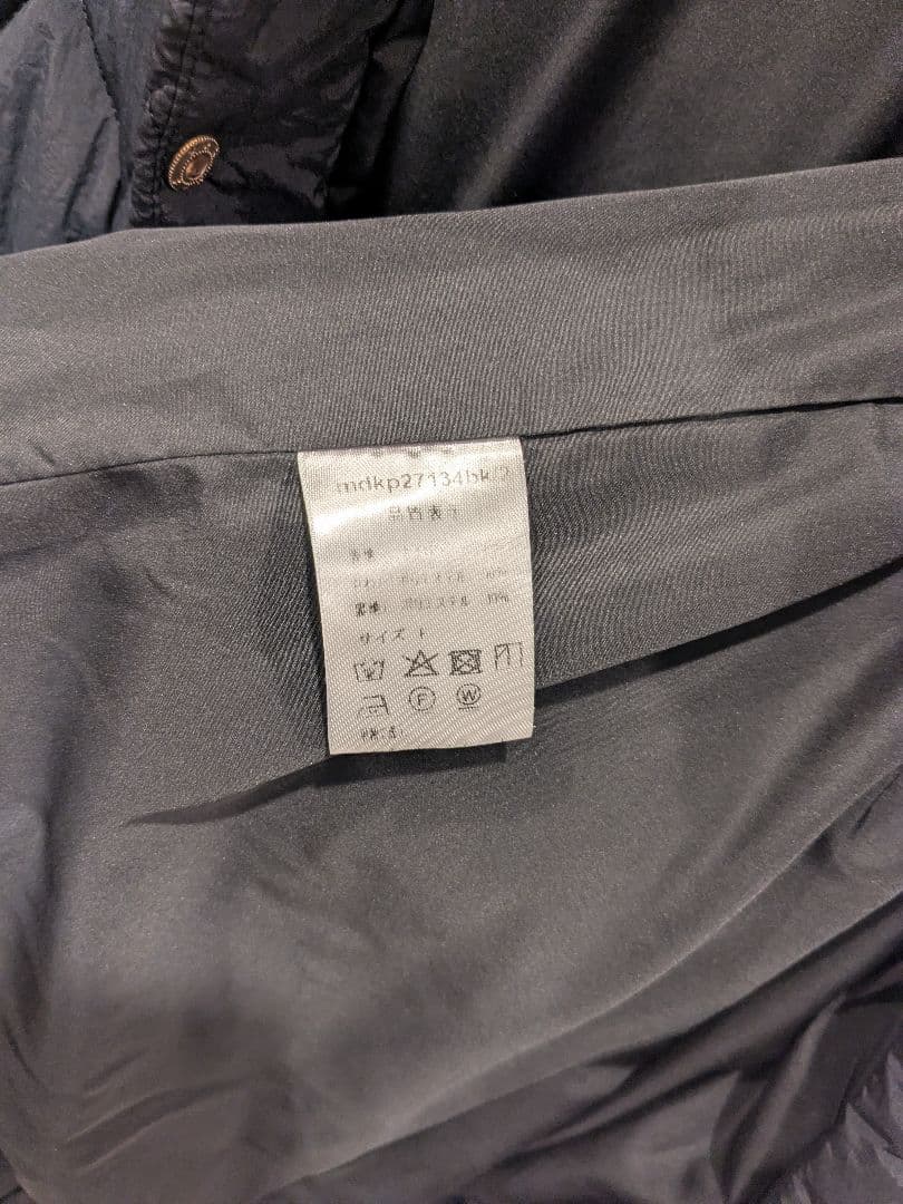 maison de Dolce. キルティングポンチョ