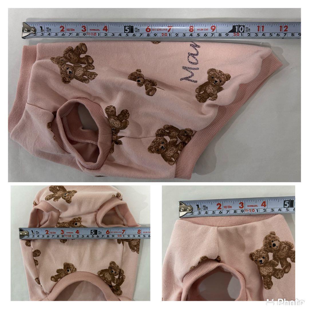 ゆっこさま確認用☺︎わんこふく　犬服